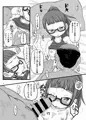小便器委員　南