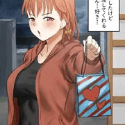 チカちゃんバレンタインデー後日談