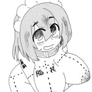 世界一かわいい食肉