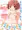 おさななじみのはじめてのブラをからかっていたら完成しました！