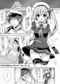 【C91新刊】司令官お休みしませんか？【サンプル】