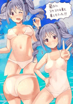 神崎蘭子