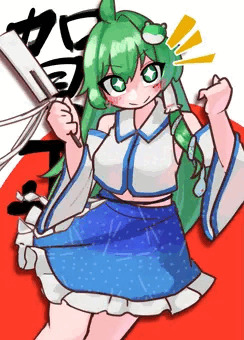 賀正膨乳早苗さん
