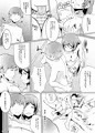 【C88】 新刊サンプル・LOVEXROS2 (ラブライブ本) 8/16