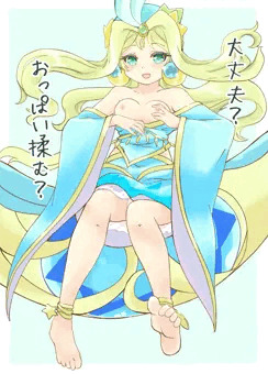 アインさん