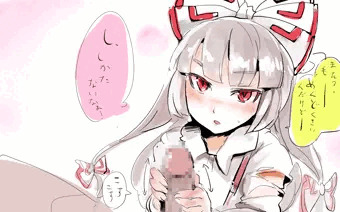 やさしく手コキしてくれるもこたん