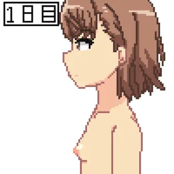幻想巨乳(バストアッパー)