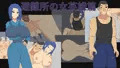 アゾット