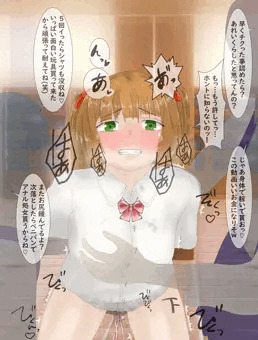 玩具責め百合