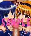 園ジぇるもーとへようこそ!