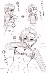 好きなハイネックの着方