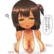 ロリ巨乳が遊びに来た