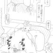 マザー2のポーラ