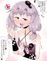 ボイロのえっちな落描きまとめ2