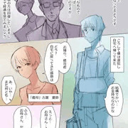 Repaint～リペイント～　その③