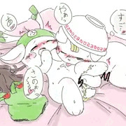 さのふつ