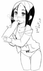 ろりふぇらいいよね