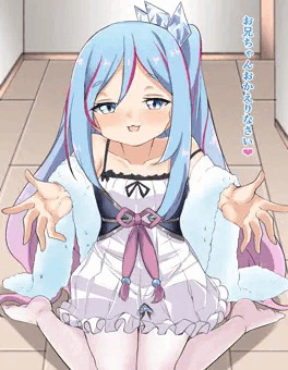 お出迎えヴェール