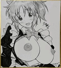 ウサミンぱい