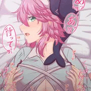 美宵ちゃん、またお胸お借りします