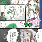 せーしゅにゃお口でするやつ