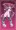 エトナⅡ