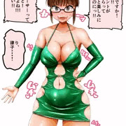 あー、りっちゃんりっちゃん！！