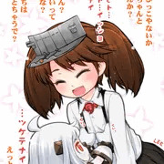 ノーブラの日