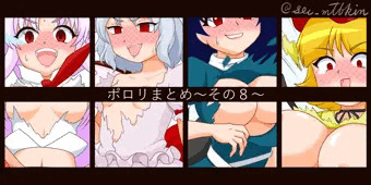 ポロリまとめ～その８～