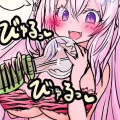 博衣こよりの搾精実験❤虎柄ビキニピンク❤