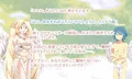 もんむす・てぃっつらぶ！
