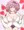 セクシーイチジクちゃん
