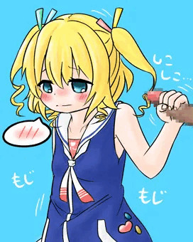 グリッドレイちゃん・・・