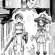 真面目剣士くんと不真面目魔女ちゃん　その１「出会い」