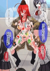 「屈服勇女～後輩京子編～」発売開始！