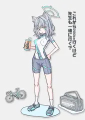らいでぃんぐシロコ