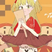 アイドル限定♡羽根つき大会罰ゲーム会場