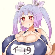イクズリ