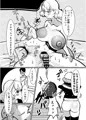 ギャルサンタ