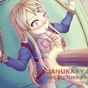 January 2019 G reward demo