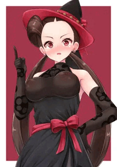 ハロウィンツツジ