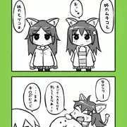 ムチとモグ