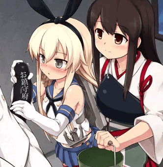 ぜかましchang