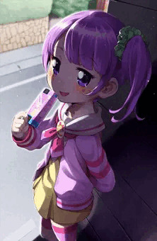 わたしにも