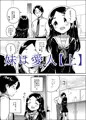 C102総集編