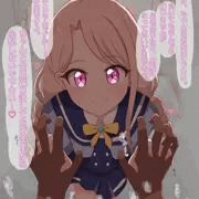 二階堂タマキん