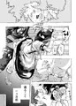 【例大祭11】食べ盛りてんにん