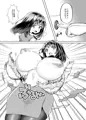 おじさんの雄々しいち●ぽをみてすごく興奮して淫水が止まらなくなったおま●こがおじさんの専用便器になりたいと強く願っている案内ちゃん