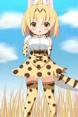 サーバル