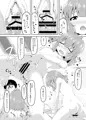 C97新刊告知　周防桃子　ビジネスライクラブライク